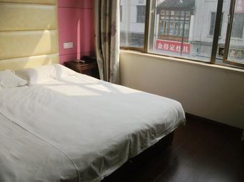 Yalanfang Hotel ซูโจว ภายนอก รูปภาพ